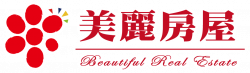 美麗房屋LOGO-940x275v3